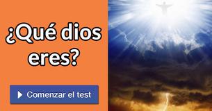 ¿Qué dios eres?