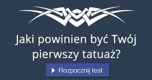 Jaki powinien być Twój pierwszy tatuaż?