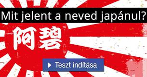 Mit jelent a neved japánul?