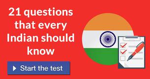21 questions that every Indian should know 
