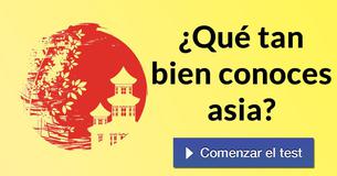 ¿Qué tan bien conoces asia?