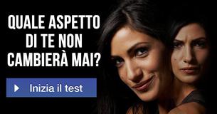 Quale aspetto di te non cambierà mai?