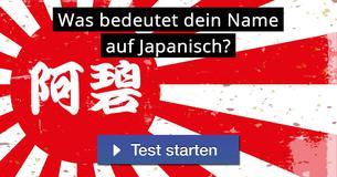 Was bedeutet dein Name auf Japanisch?
