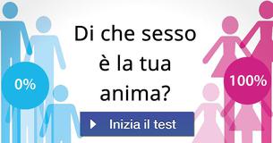 Di che sesso è la tua anima?