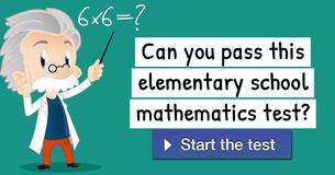 Can you pass this elementary school mathematics test?