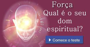 Qual é o seu dom espiritual?