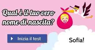 Qual è il tuo vero nome di nascita?