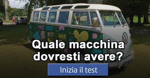 Quale macchina dovresti avere?