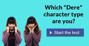 Which "Dere" character type are you?