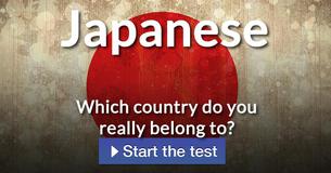 Which country do you really belong to?
