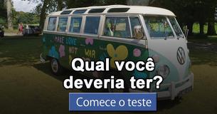 Qual você deveria ter?