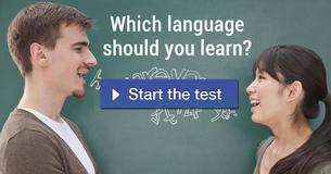 Which language should you learn?