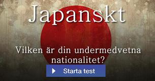 Vilken är din undermedvetna nationalitet?