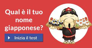 Qual è il tuo nome giapponese?