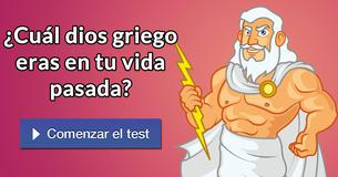 ¿Cuál dios griego eras en tu vida pasada?
