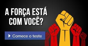 A força está com você?
