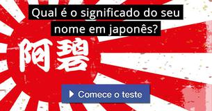 Qual é o significado do seu nome em japonês?