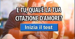 Citazione d'Amore