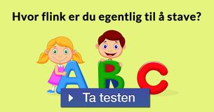 Hvor flink er du egentlig til å stave?