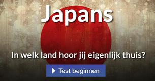 In welk land hoor jij eigenlijk thuis? 