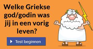 Welke Griekse god/godin was jij in een vorig leven?