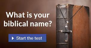 What is your biblical name?