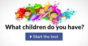 What Children Do You Have?