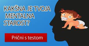 Каква е менталната Ви възраст?