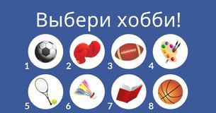 На какую диснеевскую мать ты больше всего похожа?