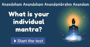 What is your individual mantra?