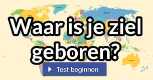 Waar is je ziel geboren?