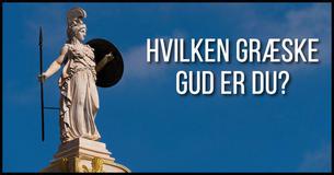 Hvilken græske gud er du?