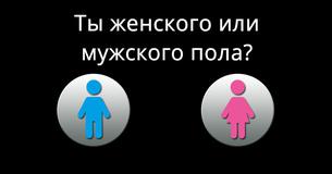 Какова будет Твоя продолжительность жизни согласно научным исследованиям?