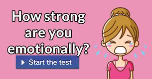 How Strong Are You Emotionally?