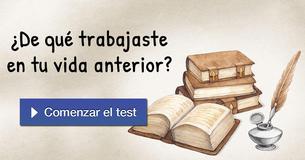 ¿De qué trabajaste en tu vida anterior?